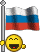 Россия!